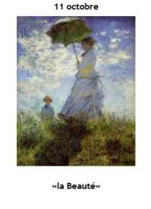 2011 Conference Beaute