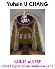 2015 Ephemeres Yuhsin U CHANG